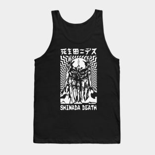 Shimada Death - DAI - DARK - Manga Design V2 Tank Top